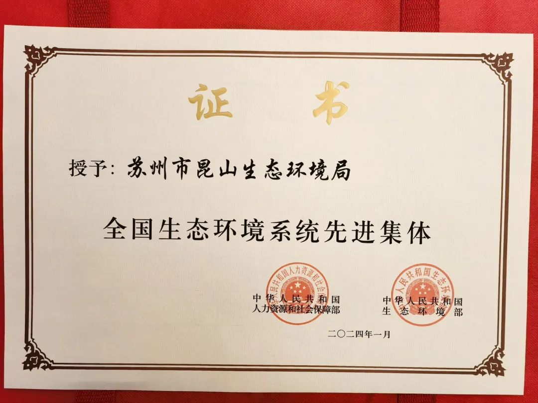 1727334513185273.png ac68e2c3550e484e84e77e284f973e82.png